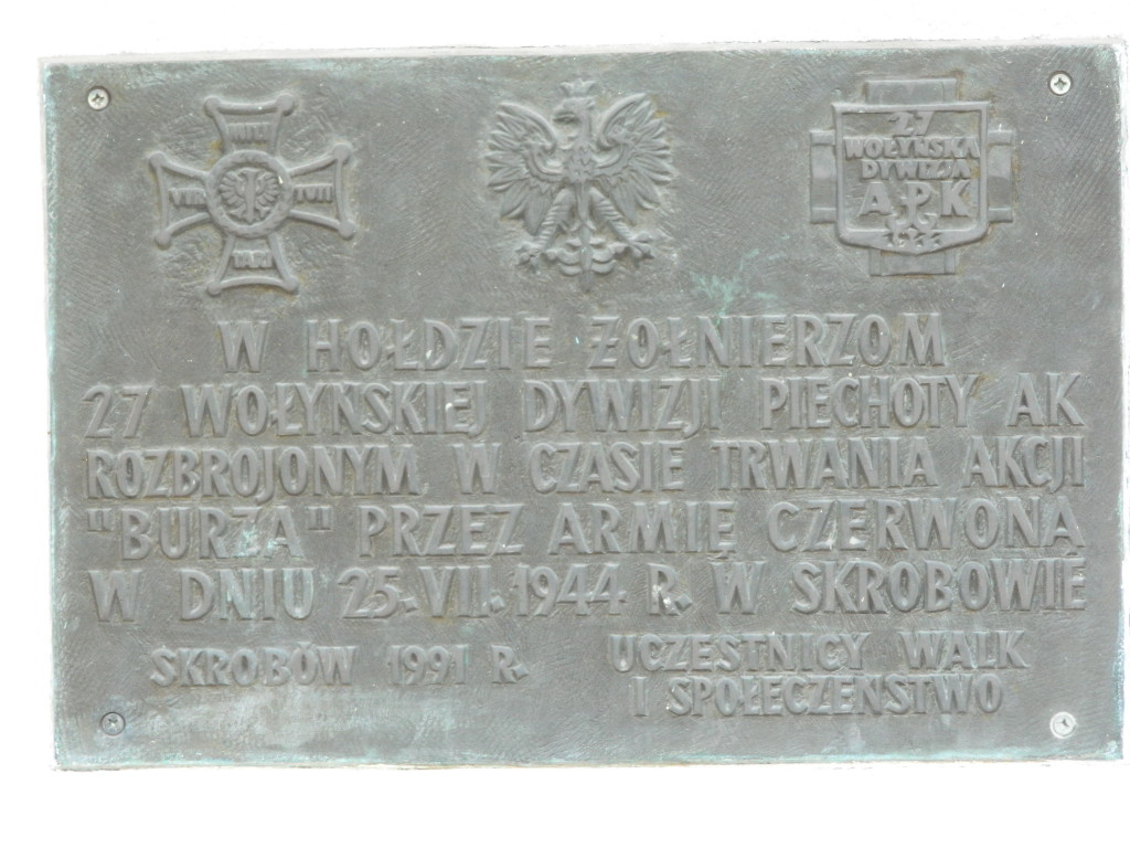 rajd szlakiem 27W.D. P.A.K. 043