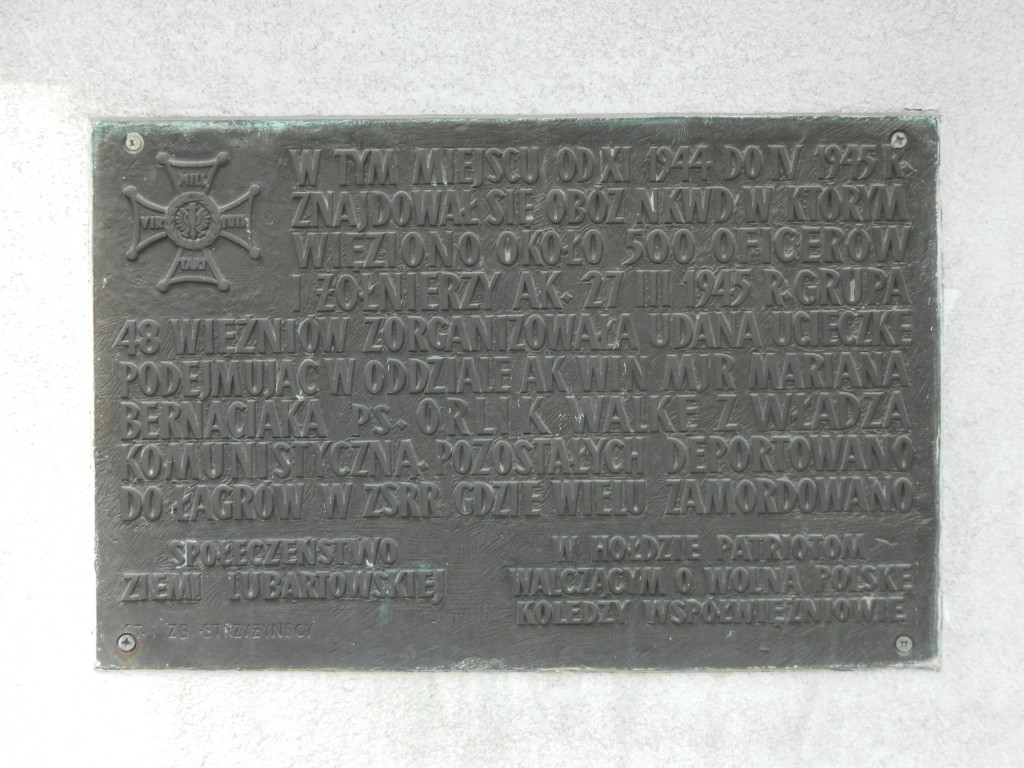 rajd szlakiem 27W.D. P.A.K. 044