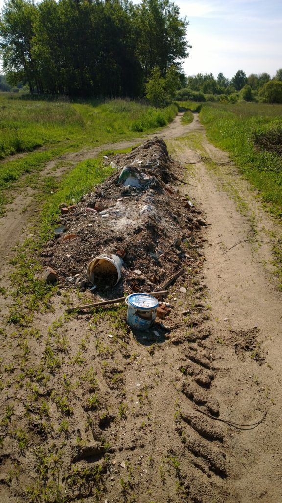 WP_20160526_09_11_00_Pro