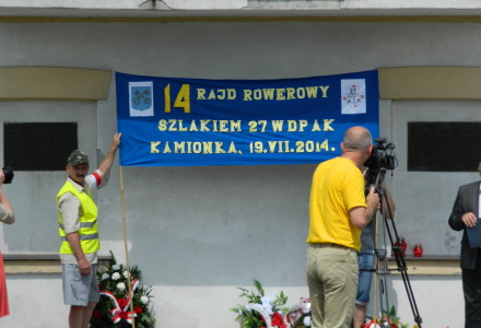 Kamionka – 14 Rajd Rowerowy Partyzanckim Szlakiem 27 WDP AK