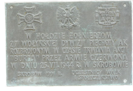 Kamionka – 14 Rajd Rowerowy Partyzanckim Szlakiem 27 WDP AK