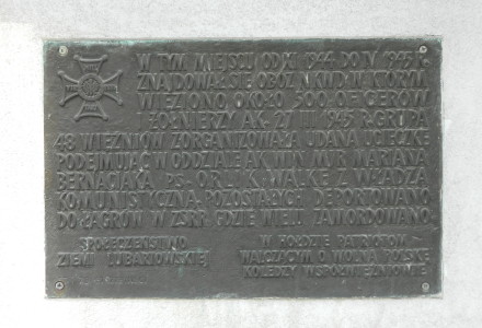 Kamionka – 14 Rajd Rowerowy Partyzanckim Szlakiem 27 WDP AK