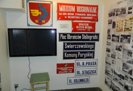 Targi Kielce 2015 fotorelacja